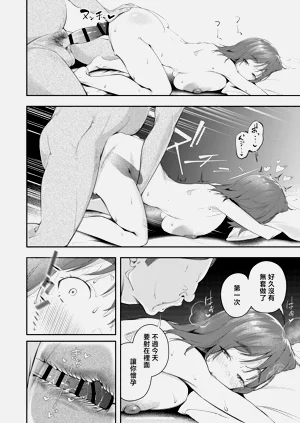 第44页图