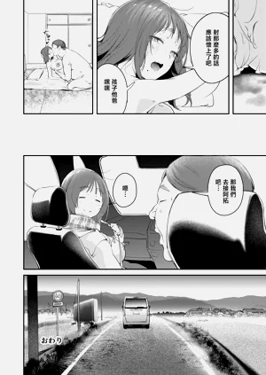 第48页图