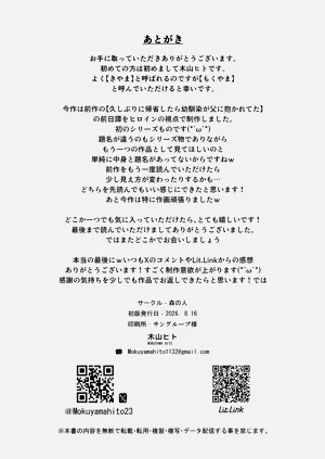 第50页图