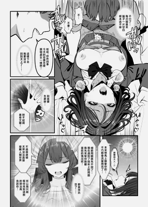 第13页图