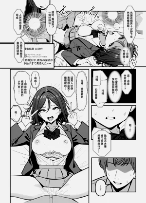 第14页图