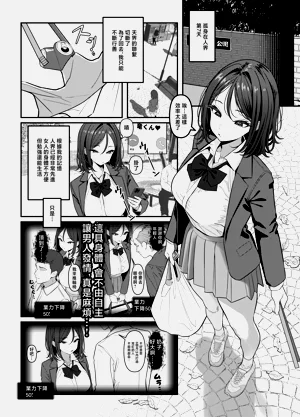 第18页图
