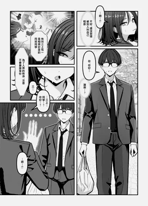 第20页图