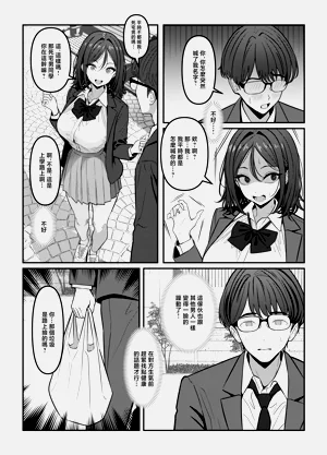 第21页图