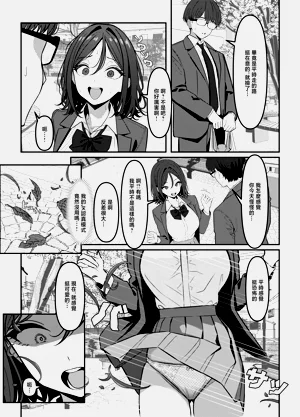 第22页图