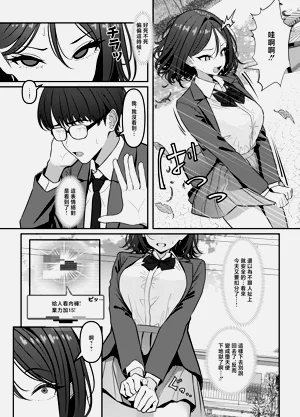 第23页图