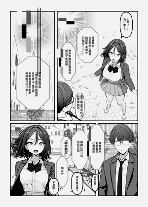 第24页图