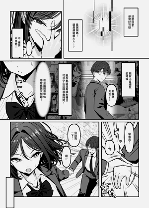 第25页图