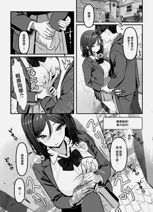 第26页图