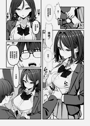 第27页图