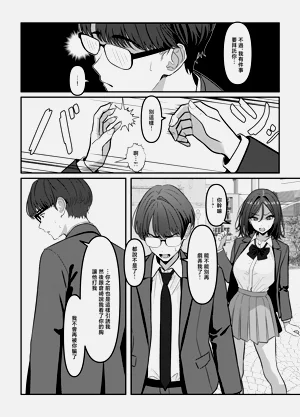 第28页图