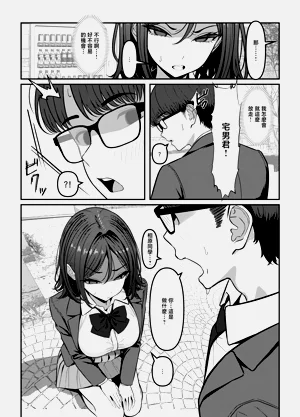 第29页图