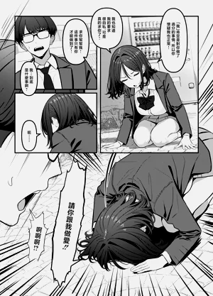 第30页图