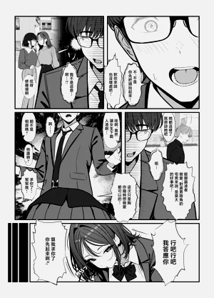 第31页图