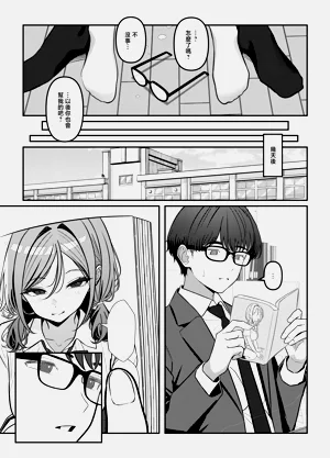 第36页图