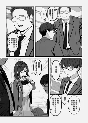 第37页图