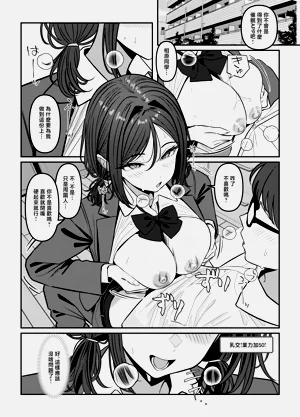 第39页图
