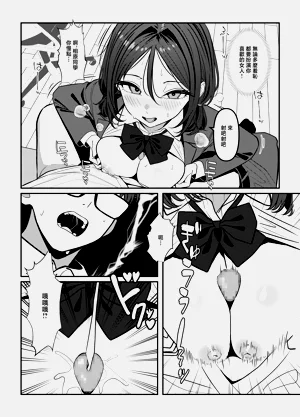 第40页图