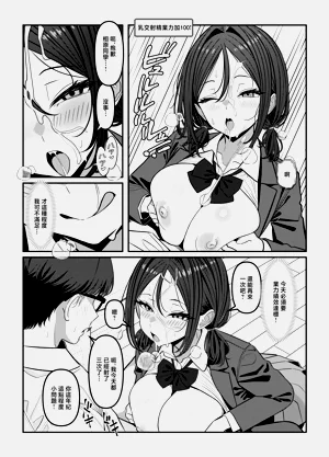 第41页图