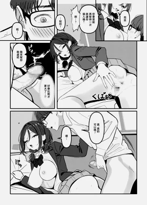 第42页图