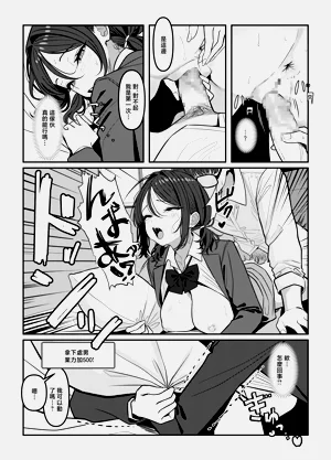 第43页图
