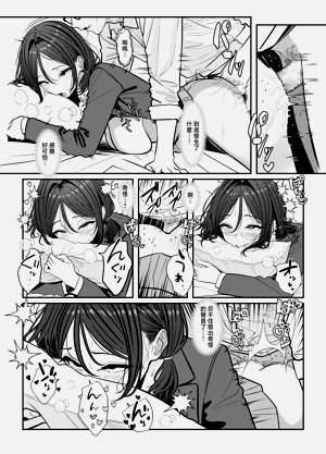 第44页图