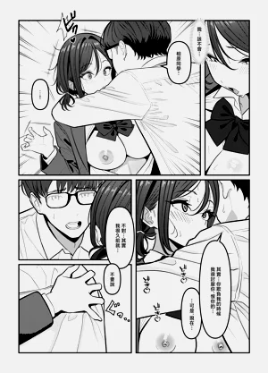 第47页图