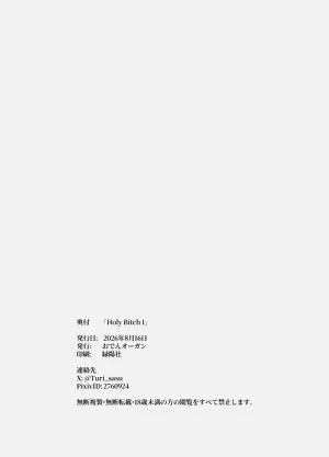 第49页图