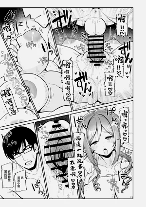 第12页图