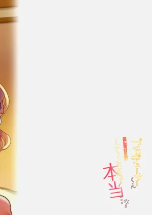 第20页图