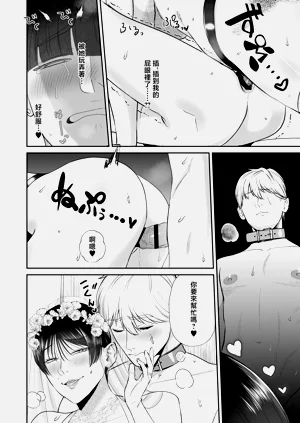 第21页图