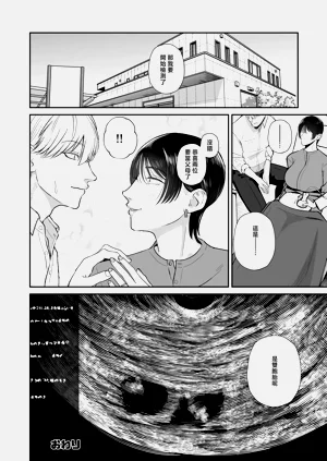 第35页图