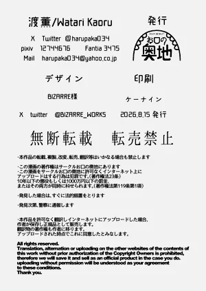 第37页图
