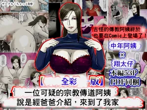 第1頁圖