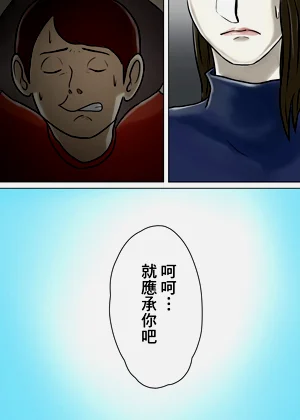 第23頁圖