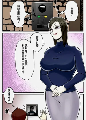 第4頁圖