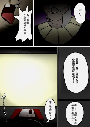 第52頁圖