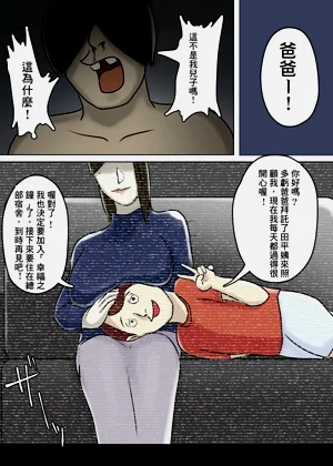 第53頁圖