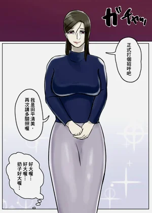 第7頁圖