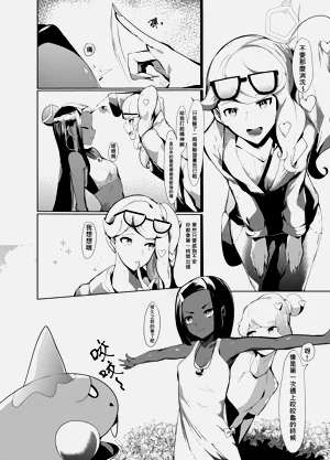 第2頁圖