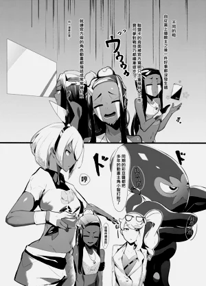 第3頁圖