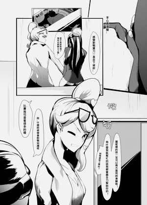 第4頁圖