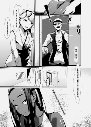 第5頁圖