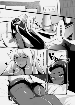 第7頁圖