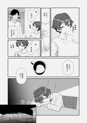 第13页图