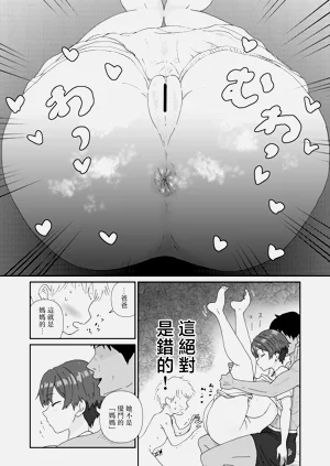 第17页图