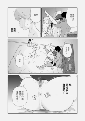 第35页图