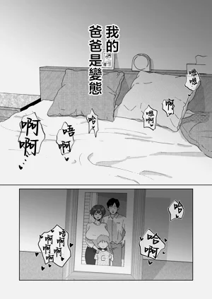第36页图
