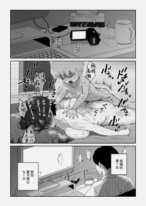 第38页图