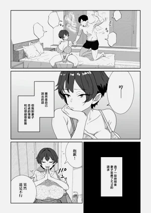 第40页图